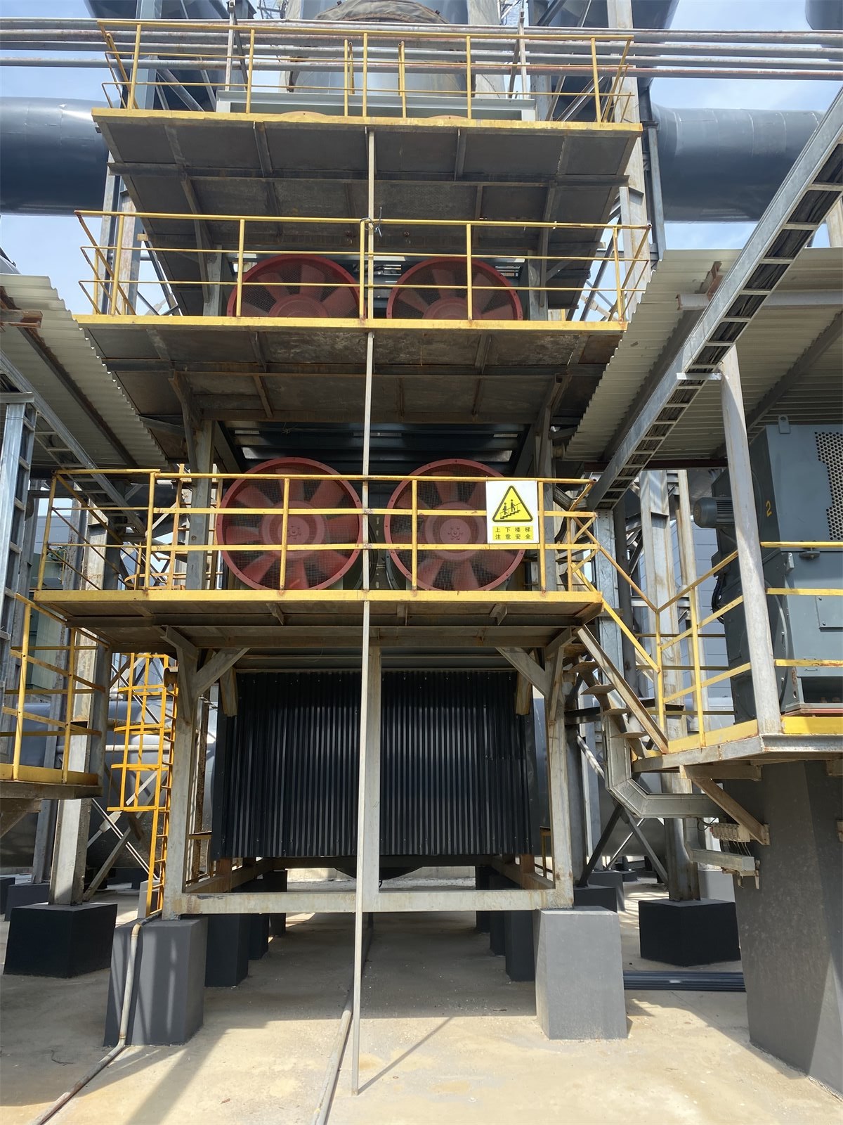 Industrial air cooler