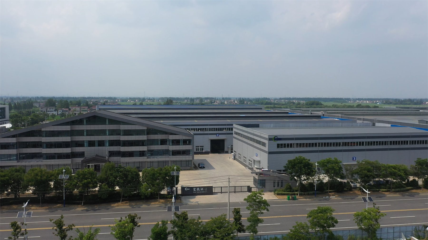 Nanjing Yire manufacturing base aerial view