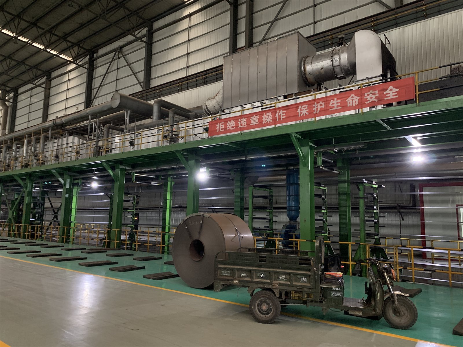 High-temperature sleeve heat exchanger