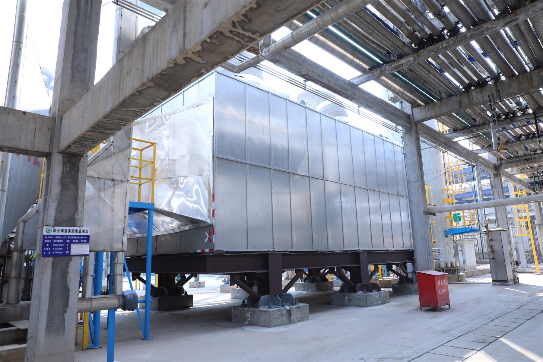 Anqing Petrochemical project